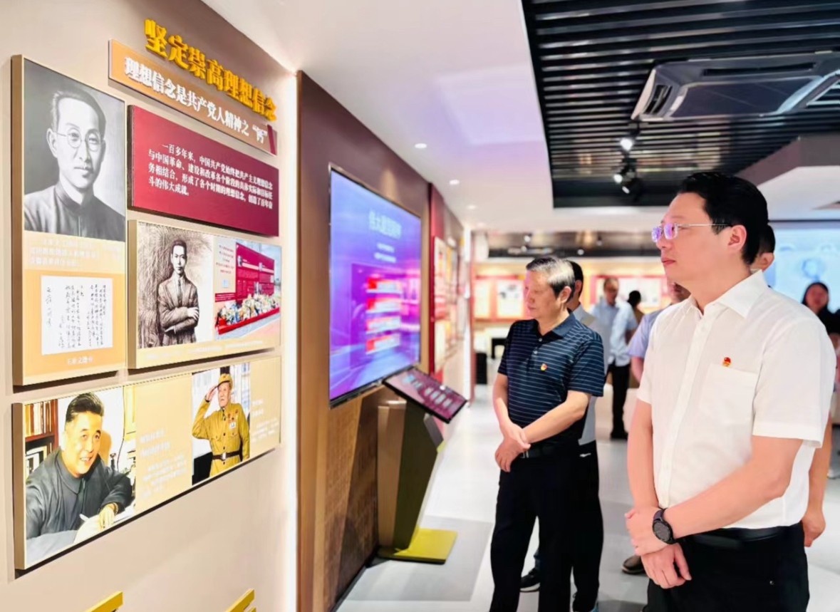 市住房置業(yè)融資擔(dān)保公司組織開(kāi)展 慶“七一”系列活動(dòng)